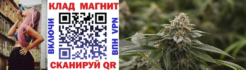 Купить наркоту Югорск APVP Метадон KRAKEN онион Меф мяу мяу Псилоцибиновые грибы ГАШИШ