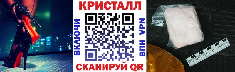где продают наркотики  гидра сайт  АМФЕТАМИН 97%  Югорск 
