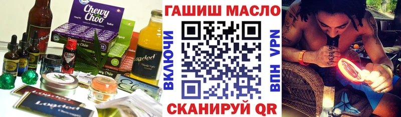 Canna-Cookies марихуана  закладка  Югорск 