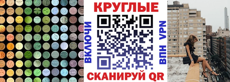Ecstasy бентли  кракен как зайти  Югорск  купить наркотики сайты 
