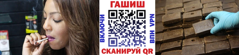 Гашиш Изолятор  ссылка на мегу ССЫЛКА  Югорск 