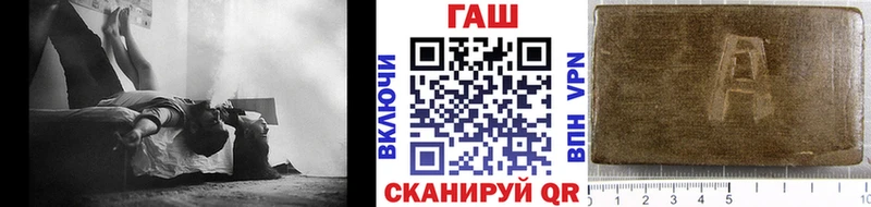 Гашиш Premium Югорск