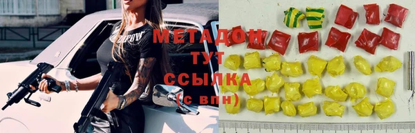 скорость Артём