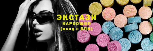гашик Наволоки