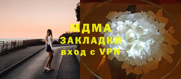 кокаин перу Алексин