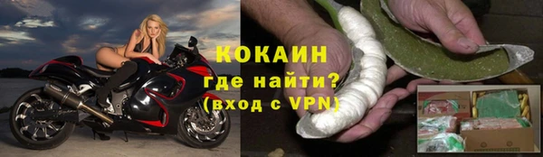 марки lsd Абдулино
