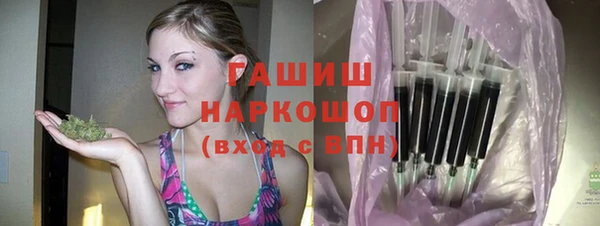 кокаин перу Алексин