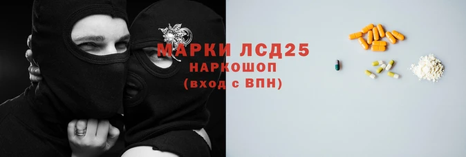кокаин перу Алексин