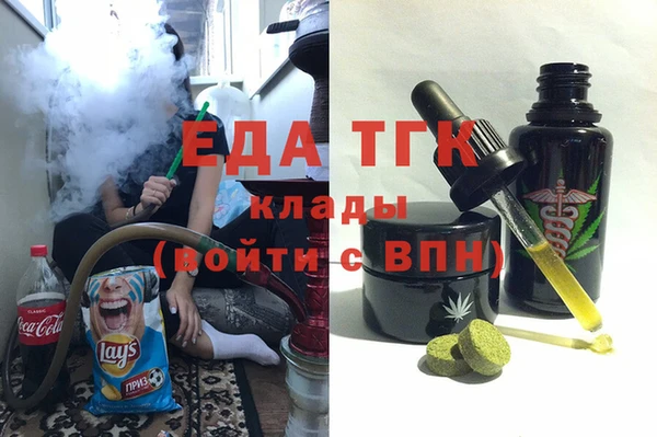 кокаин перу Алексин