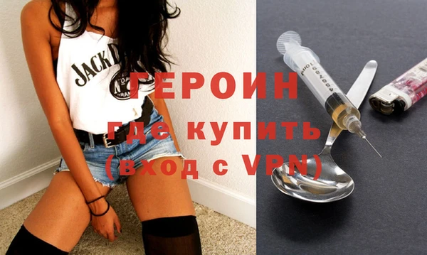 гашик Наволоки
