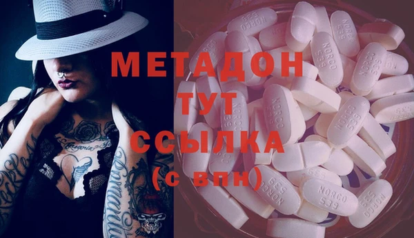 хмурый Алзамай