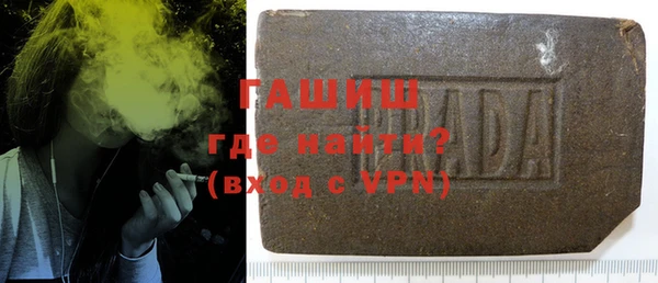 хмурый Алзамай